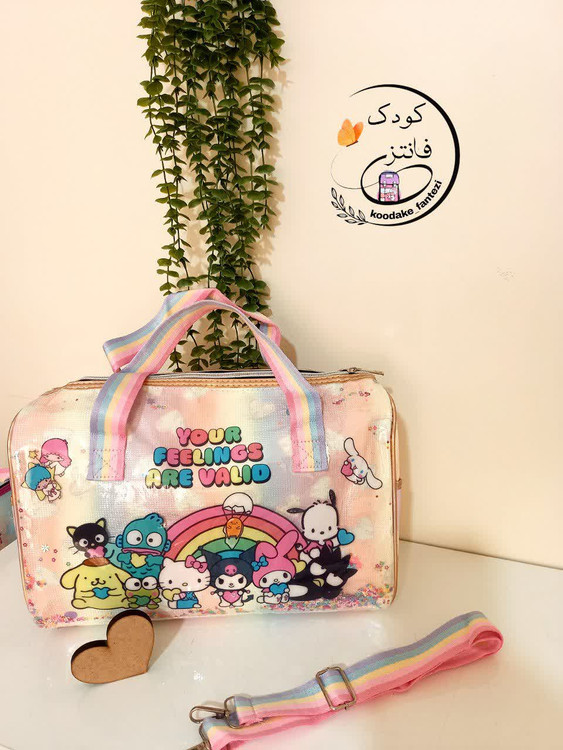 طرح خانواده کرومی