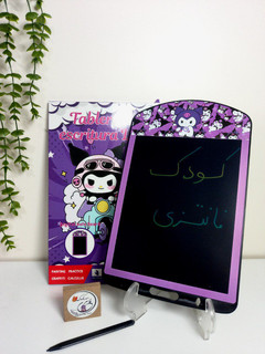 تبلت جادویی کرومی
