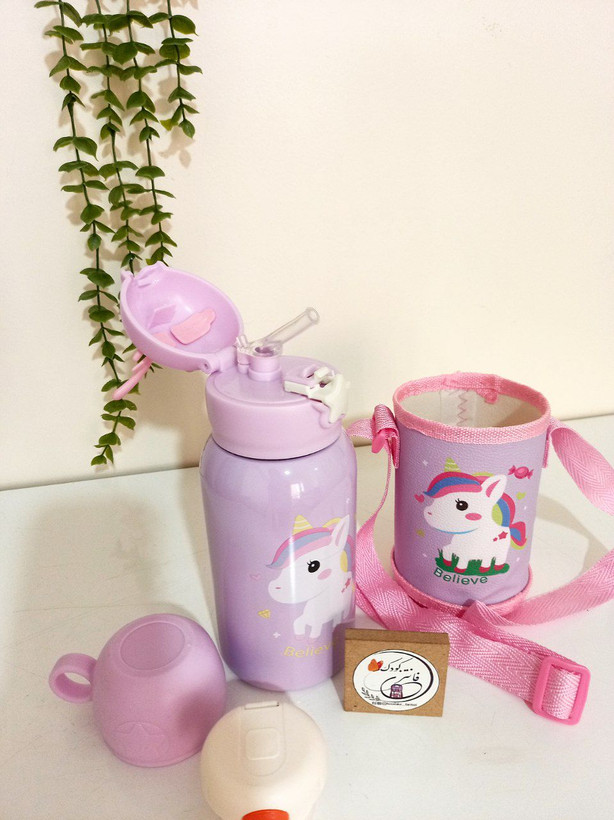 تراولماگ شاخ گوزنی